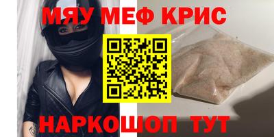 молекула духа Свободный