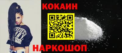 молекула духа Свободный