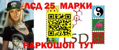 молекула духа Свободный