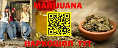 молекула духа Свободный