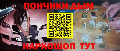 молекула духа Свободный