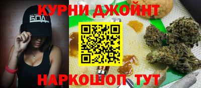 молекула духа Свободный
