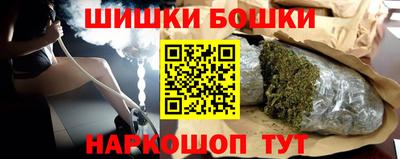молекула духа Свободный