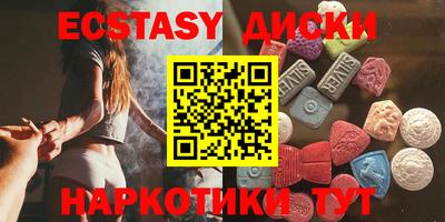 молекула духа Свободный