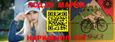 молекула духа Свободный